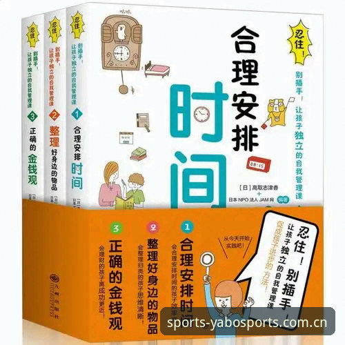 雅博体育官方APP下载对比实战指南：5分钟搞定安全注册与登录